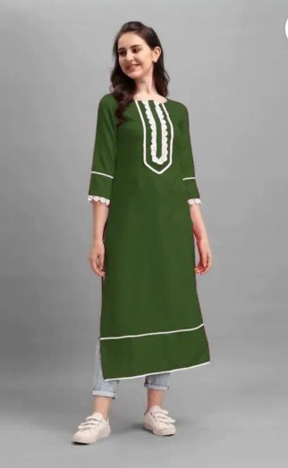 Kurti